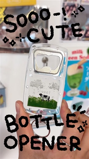 이렇게 귀여운 병따개 본적있나요?! 레진병따개 만들기🐄 레진아트 병따개 만들기💚 #레진공예 #핸드메이드 #레진 #병따개 #diy