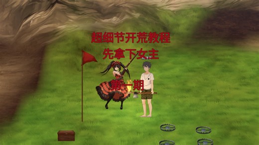 《Mad Island》疯狂岛 第一期：新版本顶级的开荒思路攻略怎么操作，开局先拿下女主！游戏该怎么玩？游戏实况开荒教程？DLC安装？游戏MOD模组CG?