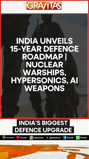 #Gravitas | India has announced its most ambitious military upgrade since independence, a 15-year roadmap to transform the Army, Navy, and Air Force. @mollygambhir reports | WION