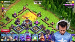 30K views · 1.2K reactions | DESBLOQUEO la NUEVA TROPA #ClashOfClans | Anikilo Gamer | Facebook