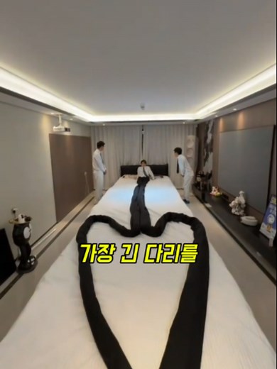 지구에서 가장 긴 다리를 가진 남자 — 다리 길이와 특징