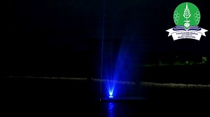 3.2K views · 206 reactions | Mattu University Artificial Lake at Night time | Mattu University | Facebook