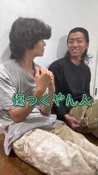 ミヤネ屋炎上してるけど、そこまでの事なんかな#ミヤネ屋 #放送禁止