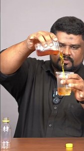 Brandy to water #shortvideo #shortsfeed