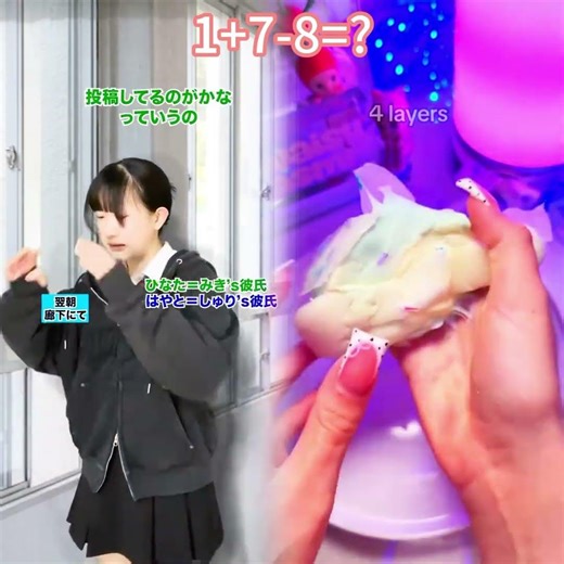 スクバデコってるのかわいいよねぇ！！ポスカで思いっきりなんか描いてみたい！#あるある #fyp #友達