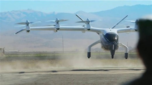 Archer TV Spot, 'United Airlines: Faster Travel'