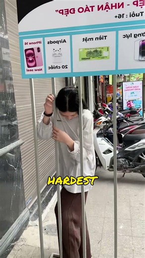 You can get a cell phone by going through the narrowest part