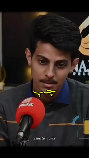 ‎تم‎ on Instagram‎: "احمد عبداللہ #sad #sadistic_soul2 #ahmadfaraz #munirniazi #faizahmadfaiz❤️ #parveenshakir❤️ #jaun #jaunelia #jaunelia❤️ #jauneliapoetry #urdupoetry #urduposts #urduquotes #urdu #urdushayri #ghalib"‎