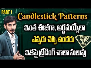 Candlestick Patterns (Telugu) For Beginners Episode 1 | Technical Analysis | iDream Money Purse