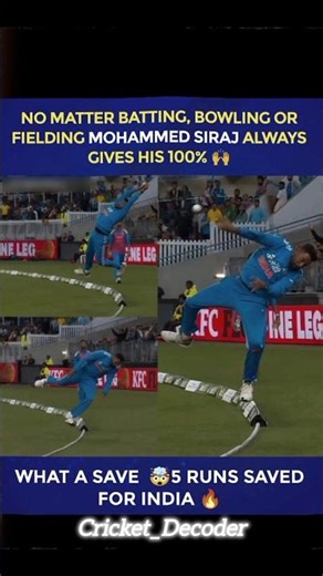 Unbelievable Fielding By DSP 💀