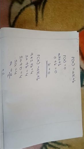 Maths 13 chapter full question and answers