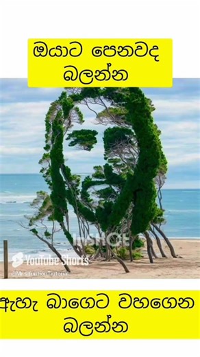 #jasus #subscribe #subscribe