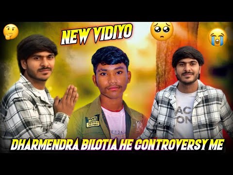 Dharmendra Bilotia Controversy Explained | Dharamendra Bilotia Latest News | Dharmendra Bilotiya