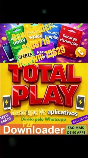 Try Rush Play P2P for free! Top-notch image quality, no lag.