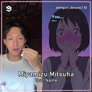 715K views · 30K reactions | Japanese voice actor voice-acts your favourite anime waifu By shingun_desuno | IG | 9GAG Vibes | Facebook