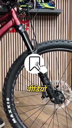 You can also win a brand new EBike for free, just by following the steps. #ebike #giveaway #students