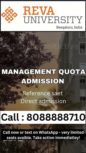 REVA UNIVERSITY - Bangalore ,Karnataka | Reva University Bangalore Campus Tour | Reva University