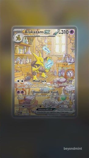 151 - TOP 20 Most Valuable Cards