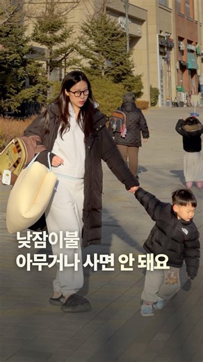 어린이집 준비물 낮잠이불 8개 비교 #낮잠이불고르는법