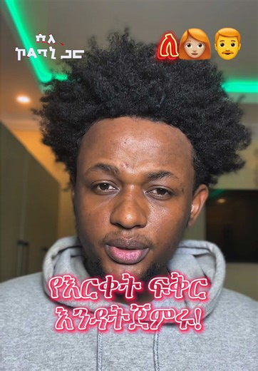 #distance_relationship😔😢