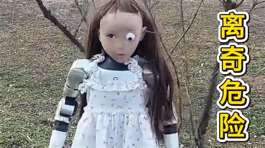 遇到这些危险该如何应对？选错可就GG了！