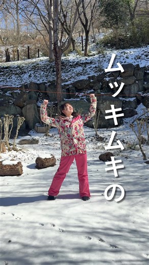 Mahoraキャンプ場の冬の魅力と雪景色
