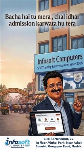 Admissions Open - Infosoft Computers Nashik#infosoftcomputers #motivation