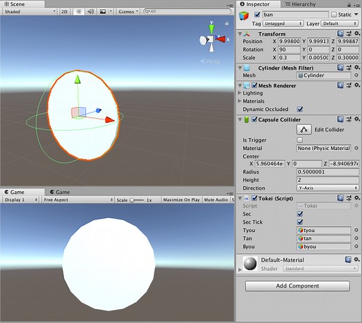 【Unity】簡単なアナログ時計の作り方【C#】 - 何してきたかのメモ🍣🍣
