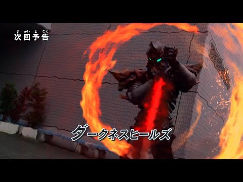 ULTRAMAN NEW GENERATION STARS Episode 13 "Darkness Heels" -Official- Preview [Multi-Language Subbed]