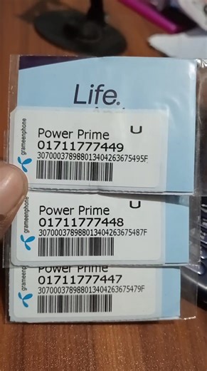 108K views · 369 reactions | #VIP VIP Gp sim | Sumon Sheikh | Facebook