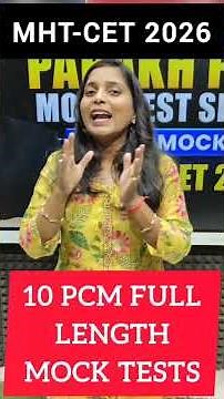 MHT-CET 2026 PARAKH Test Series 🚀 Real Exam Level Practice 🔥 Full Length Tests for PCM | Dinesh Sir