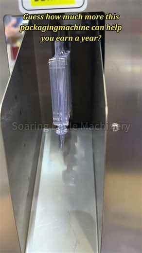 Ampoule packing machine #liquidpackingmachine #machine #factory #packingmachine #ampoule