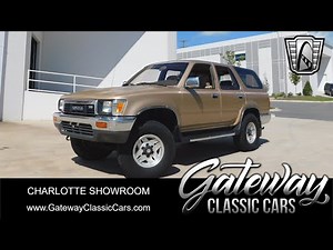 1990 Toyota 4Runner SR5 Gateway Classic Cars 558 CHA