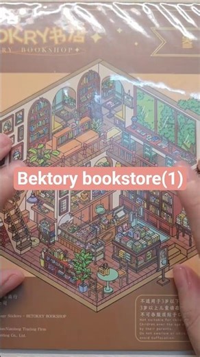 Bektory bookstore (1)