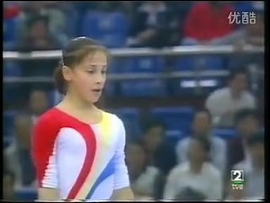 Andreea Raducan FX - 1999 World