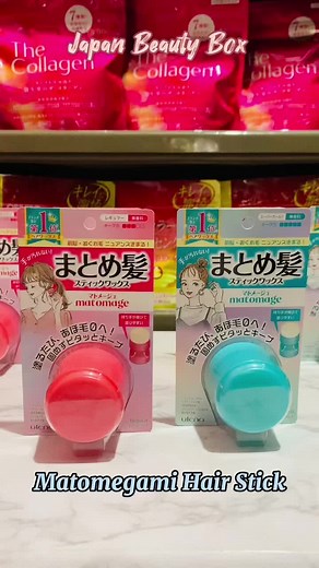 Matomegami Hair Stick: Strong Hold for Cute Styles