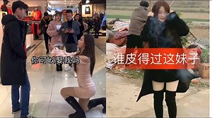 592K views · 4.8K reactions | Funny and Amazing skills video compilation #2 - Star TV ! | LIFE STYLE VN | Facebook