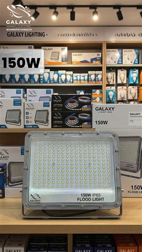 Galaxy Lights Premium Flood Lights!