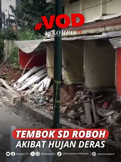 TEMBOK SD ROBOH AKIBAT HUJAN DERAS Tembok sebuah sekolah dasar roboh akibat hujan deras di SDN 08 Tebet Barat, Jakarta Selatan. Peristiwa ini terjadi pada Senin, 4 Mei 2026, dan menyebabkan sebagian material tembok menimpa area kantin sekolah. Hingga Selasa (5/5) siang, petugas masih melakukan evakuasi puing-puing tembok di lokasi kejadian. Sementara itu, kegiatan pembelajaran untuk sementara dilakukan secara daring selama proses perbaikan berlangsung. Simak video selengkapnya dan dapatkan berit