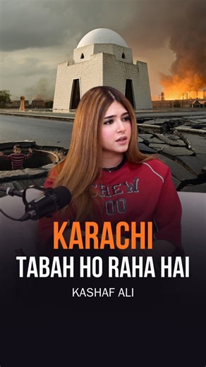 Kashaf Ali X FHM Podcast with Adnan Faisal @adnanfaysal | FHM Pakistan