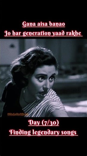 Jaane Kahan Mera Jigar Gaya Ji 😄 | Old Song #Shorts