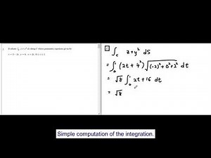 Vector Integration (Part 1)- Tutorial