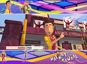 Mashaal (1984) | Halkat Sawaal | 9xJalwa #9xjalwa #trending #viral #AnilKapoor #DilipKumar #WaheedaRehman #RatiAgnihotri #comedy #anime #animated #halkatsawaal | 9X Jalwa