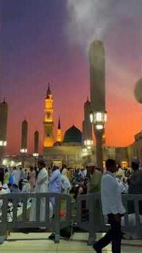 MADINA VIEW #trendingshorts #shorts #viralvideo by Zarnab's Bite Station
