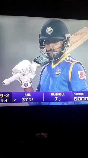 3.3K views · 36 reactions | BPL Live on Asports HD Maaz sadaqat good bowling #BPL2026 #sports #cricketlovers | AJ satelite | Facebook