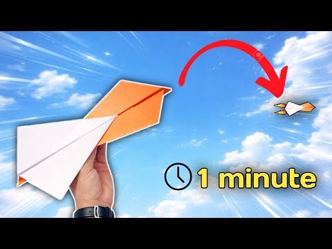 How to make a paper airplane in 1 minute that flying far