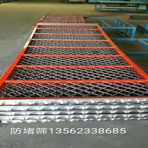 [Hot Item] Self-Cleaning Screen Mesh for Mining, Manganese Steel Anti-Blocking Screen Mesh