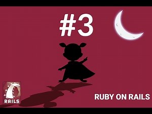 Tutoriel Ruby on Rails - 3 - La console (Français)