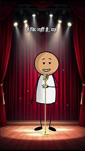 😭 Shaadi Se Pehle vs Shaadi Ke Baad |#shadi #comedyshorts #shorts #aspirants #funny #viral