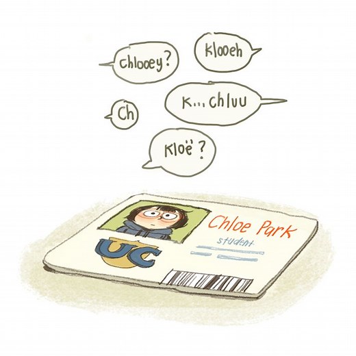 We Bare Bears S 1 E 4 Chloe - TV Tropes